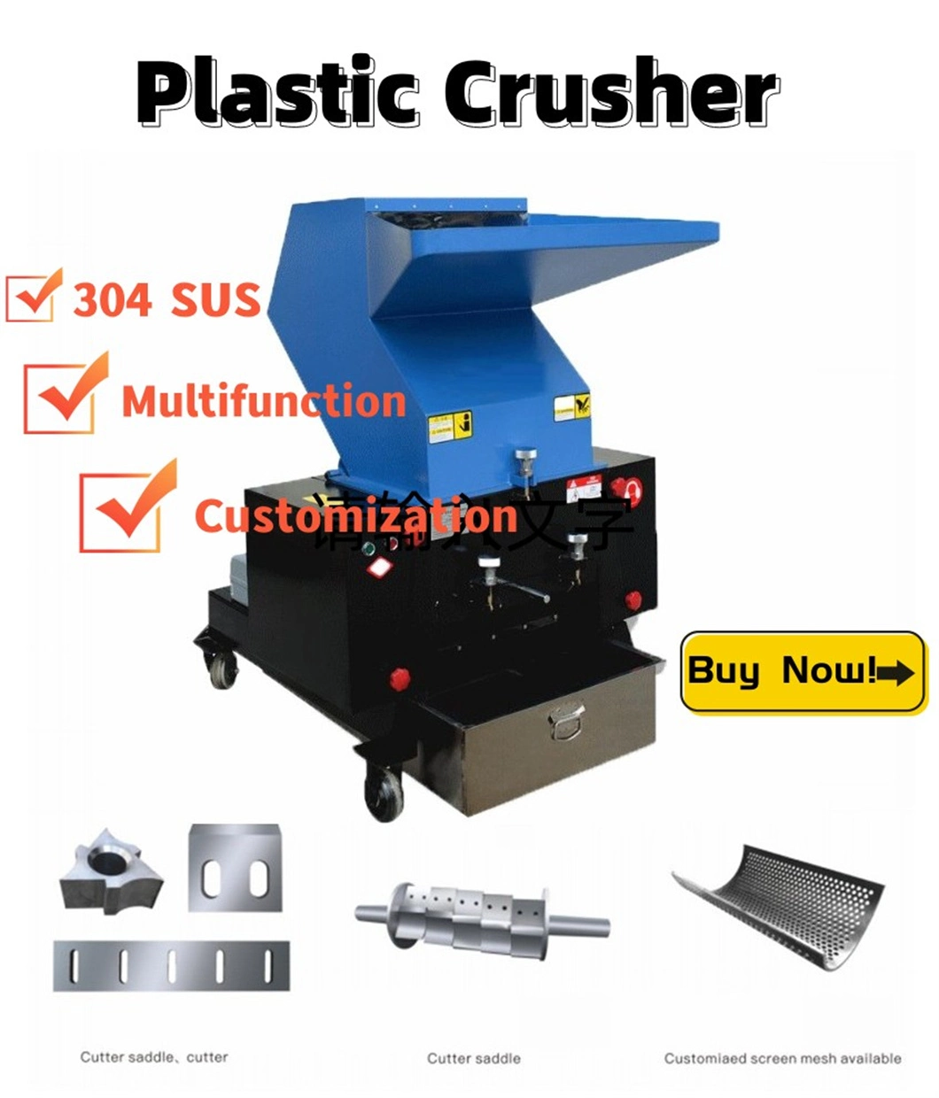 Multifunction Plastic Crushing Crusher Shredding Shredder Machine for PP PE