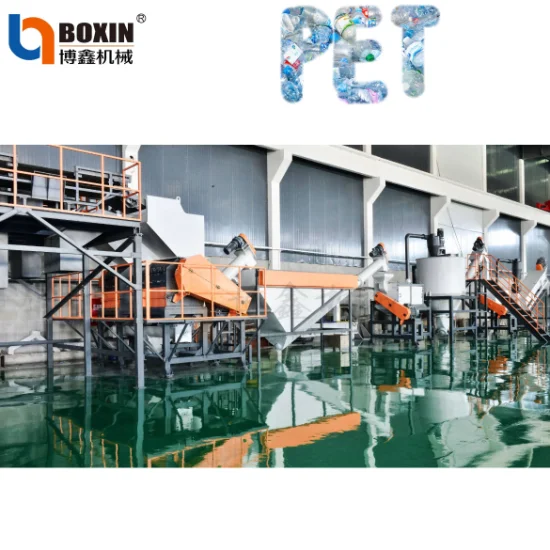China Boxin Plástico LLDPE/HDPE/Pet/Garrafa/Laminado/Instalação de Trituração/Lavagem/Máquina de Espremer Secadora/Linha de Reciclagem para Lavagem de Animais de Estimação