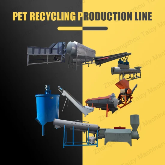 Máquina de Reciclagem de Plástico/Linha de Lavagem de Plástico/Tanque de Lavagem de Plástico