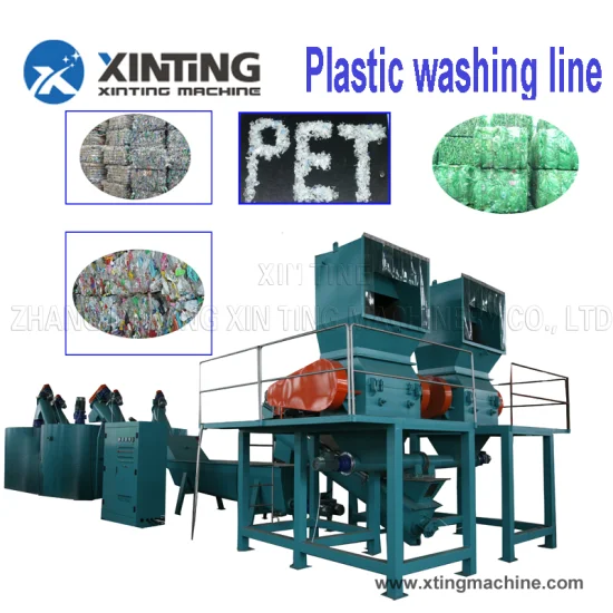 Máquina de Reciclagem de Garrafas de Plástico/Tanque de Lavagem/Aço Carbono