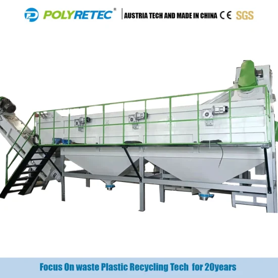 Linha de reciclagem de lavagem de filme plástico PE PP de nova geração Linha de reciclagem de filme PP para venda para sucatas limpas de PE PP